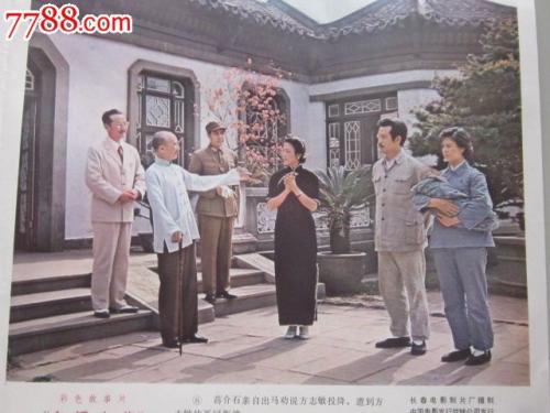 不动产证作废原因